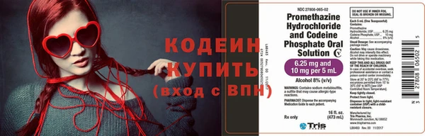 твердый Медвежьегорск