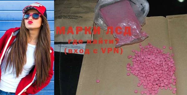 кокаин VHQ Медногорск