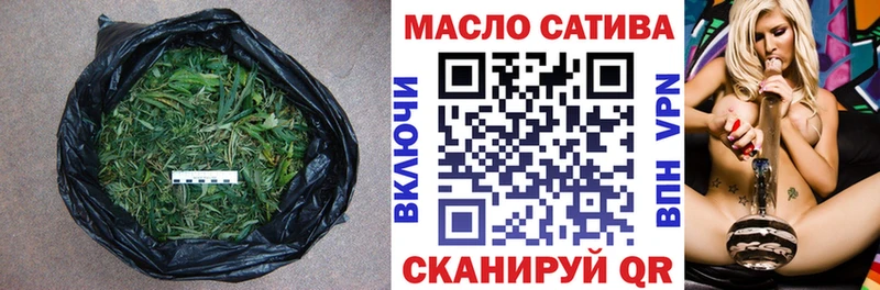 Дистиллят ТГК жижа  Купить где  Шумерля 